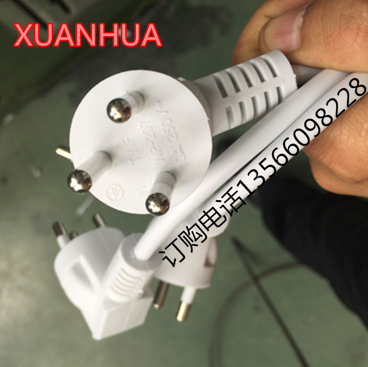 供应泰式电源线 三芯泰国插头电源线 直头弯头以色列电源线