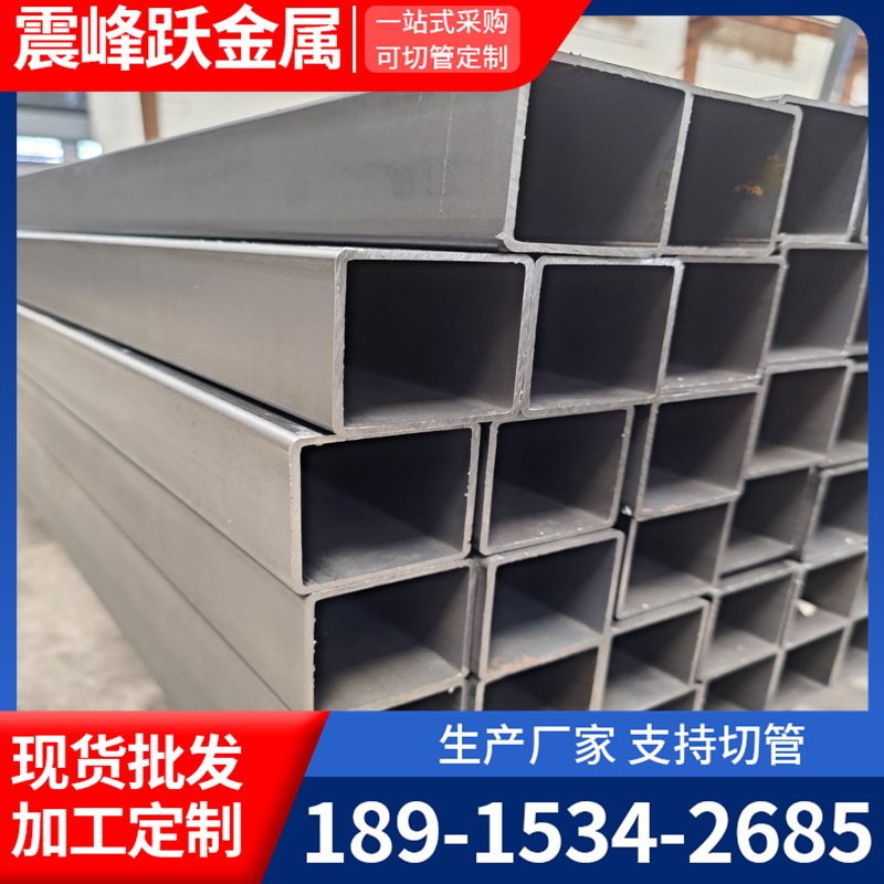 厂家批发零售多种规格光亮方管去内毛刺光亮管 可定尺 零切