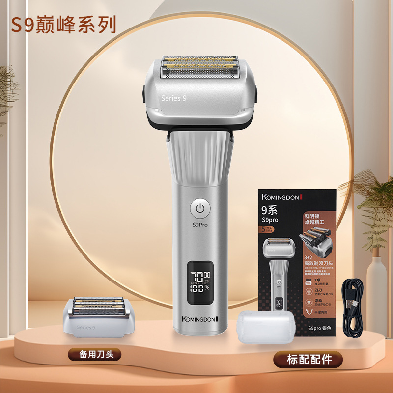 工場直販往復 5 刃メンズ電気シェーバーかみそり 8 ワット洗える卸売クロスボーダーカスタマイズ|undefined