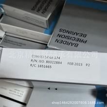 英国巴顿BARDEN C206SY7   分子泵 【轴承】现货供应
