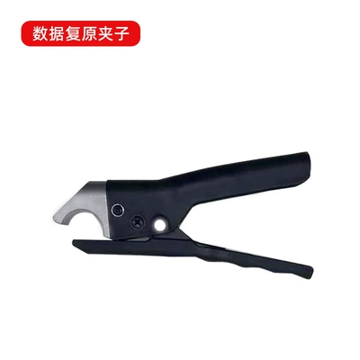Sheet Metal Spray Repair, Restoration Dent Repair Tool Without - data-recovery-clip