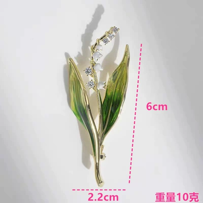 Yaxa sancaqları the Valley Brooch, Light Luxury
