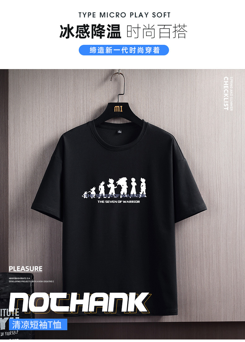 i2uUjf6mxdTrdS49SAR2xNINZo3KvwRLCnM1