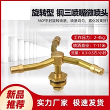 360�Ȳ�ƺ�@���F���Ԅӹ�Ȟ�ˮ���D��ˮ���G�����������^4������