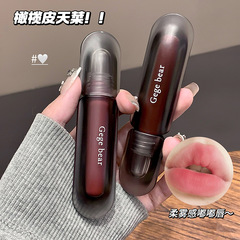 Gege bear暮色绒雾唇泥 哑光学生易上色纯欲显白浓郁不易掉色唇釉