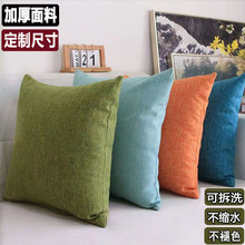 �Ӻ�����ߵ������׺�о���ɳ�������칫�������洲ͷ��