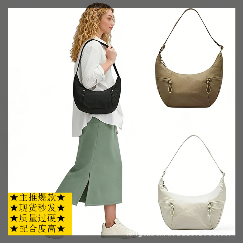 Lululemon Underarm Bag 6L13L Croissant Bag Casual Sports Crescent Bag Water-Repellent Nylon Shoulder Crossbody Bag Lululemon Underarm Bag 6L13L Croissant Bag Casual Sports Crescent Bag Water-Repellent Nylon Shoulder Crossbody Bag