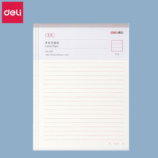 ����3427�ż��弈�ξ��ż�16�_20���ż����ź��� �ݸ弈���l