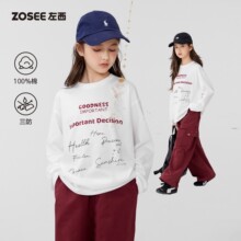 ����ŮͯT���L��������ͯ����2026�¿�Ů��ͯ�tɫ��ĸ���޴����