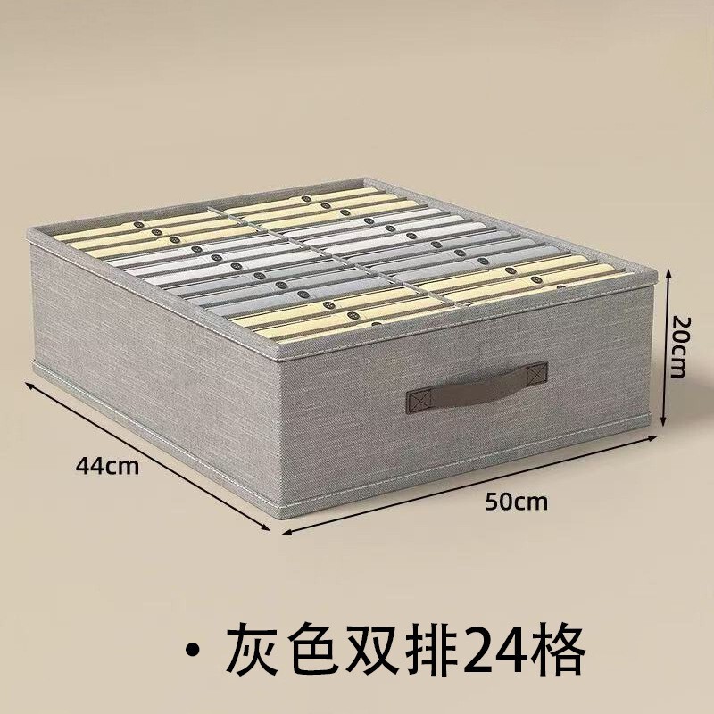 双列分格裤子收纳盒家用大容量可折叠抽屉式衣柜整理收纳神器批发|undefined
