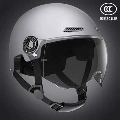 helmet, Motosiklet kaskı (dəbilqə) - gray-national-3c-certification-thickened-eps-buffer-brown-sunshade-short-glasses-3c-certified-no-fear-of-sunshine