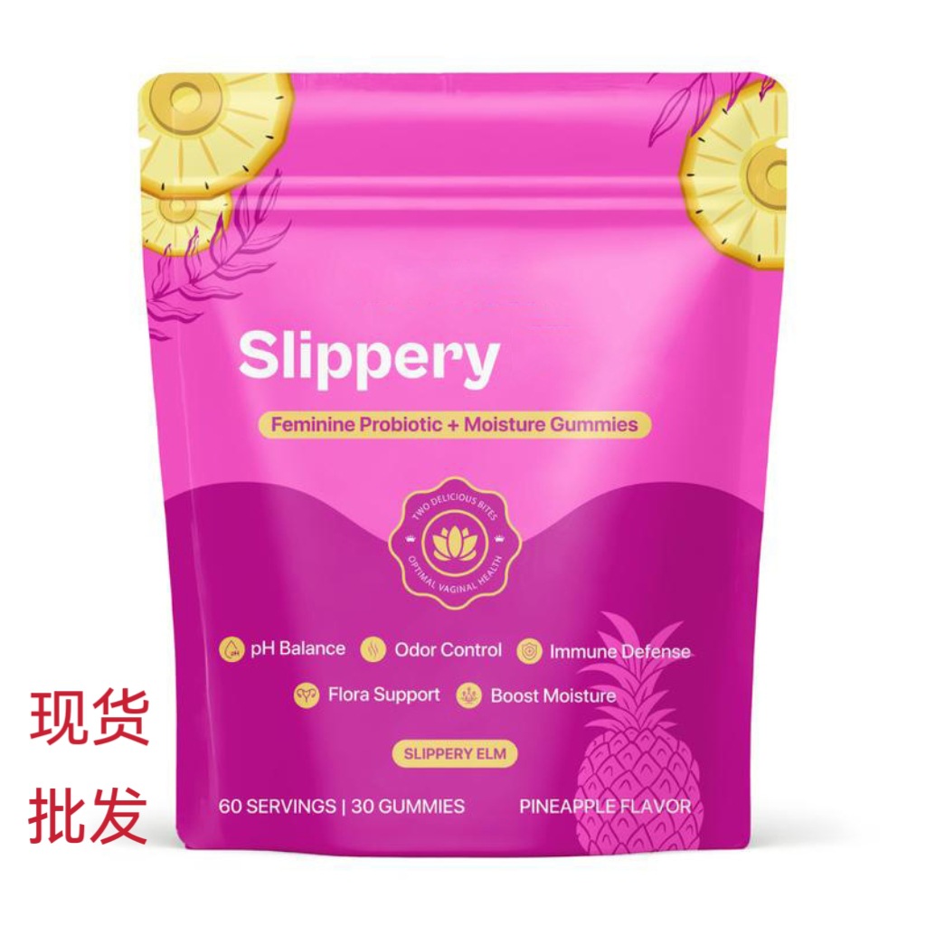 [跨境TK爆款女性益生菌软糖Probiotic+Moisture女性平衡软糖现货]