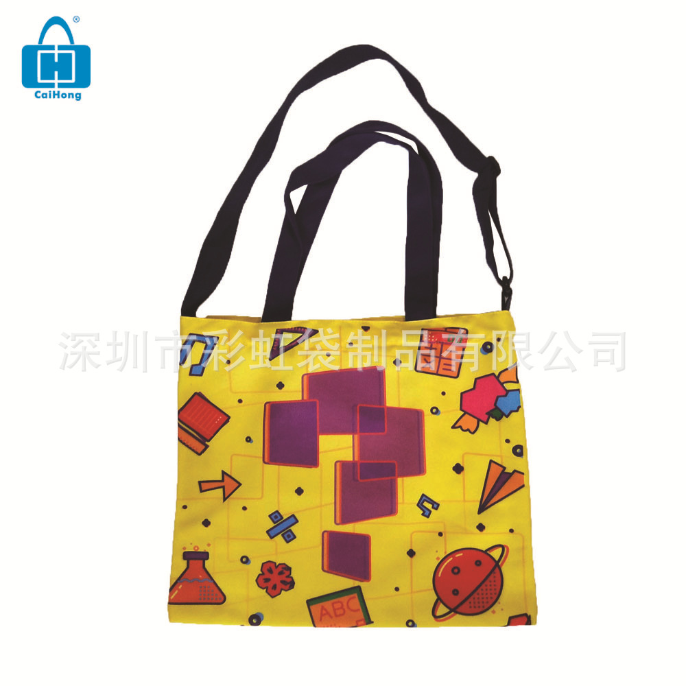 厂家直销12安全涤大货帆布背包袋数码印帆布斜挎背包袋帆布斜挎包