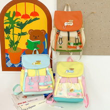 多巴胺撞色双肩包初高中学生大容量休闲百搭书包甜美少女外出背包