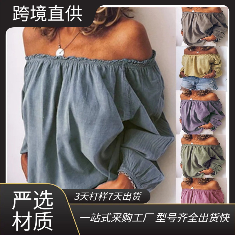 2026女式t恤跨境新款一字肩上衣中长款夏季纯棉工厂定制休闲女装