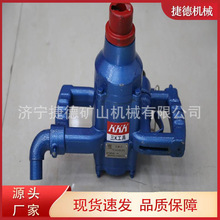 ��ú���Iܛ��荿יC ZQS-25/2.0���ֳ�ʽ���荙CZMQ17���L��ú�