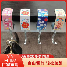 �W���������h����ɲ�ж�ƄӒ����С�W�k�������n��߅�h�¿����P