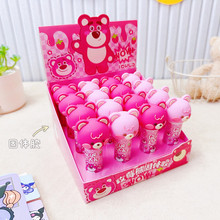 ���⃺ͯ��ͨ���͹��w�z�W����y���w�zˮdiy�ֹ�������ݮ���z��