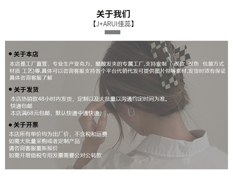 22940054be1755921180735d367554