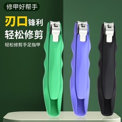 不锈钢指甲刀注塑压铸工艺指甲钳防飞溅指甲剪美甲工具大开口套装