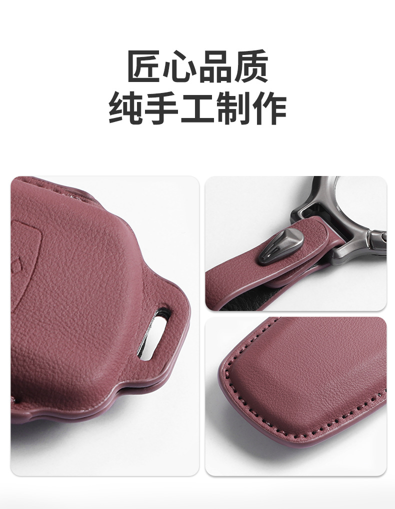 Suitable for Bmw X5 Key Cover New X1 Car 7 Series X3 Shell 25 Original Car Same Color 5 Series I5 Male 530 Seven 2025 Bag 24