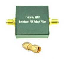 1.6MHz HPF ��ͨ�˲��� �̲�����ר��