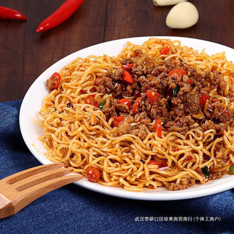 鸡蛋装面饼批发炒面面非油炸方便面面条速食火锅面整箱包邮|undefined