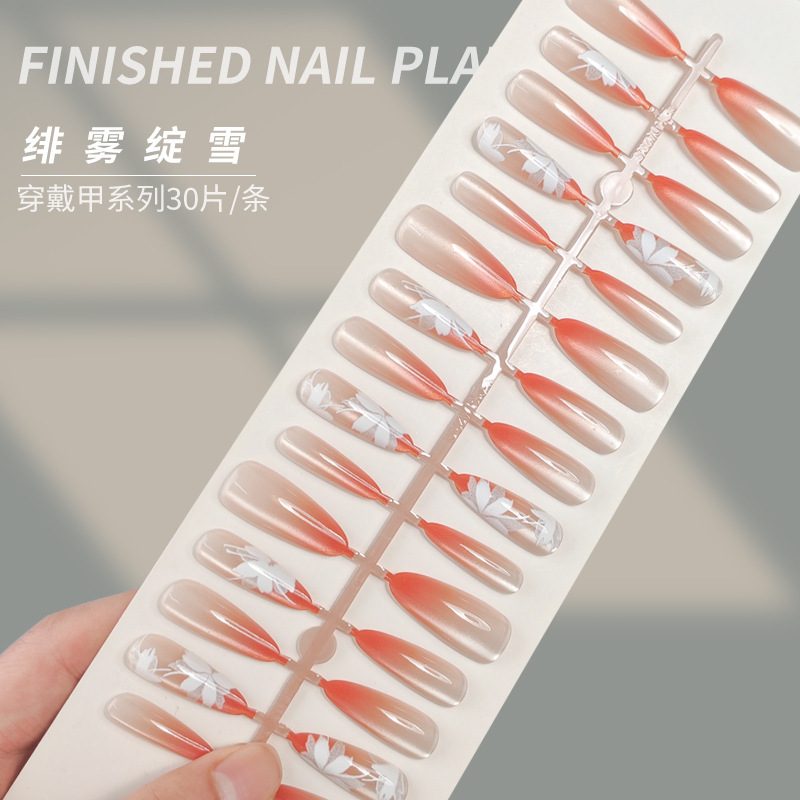 Full S Size Medium-Length Almond Cat-Eye Wearable Nails Red Gradient White Flower Elegant Fake Nails Finished Nail Pieces Wholesale