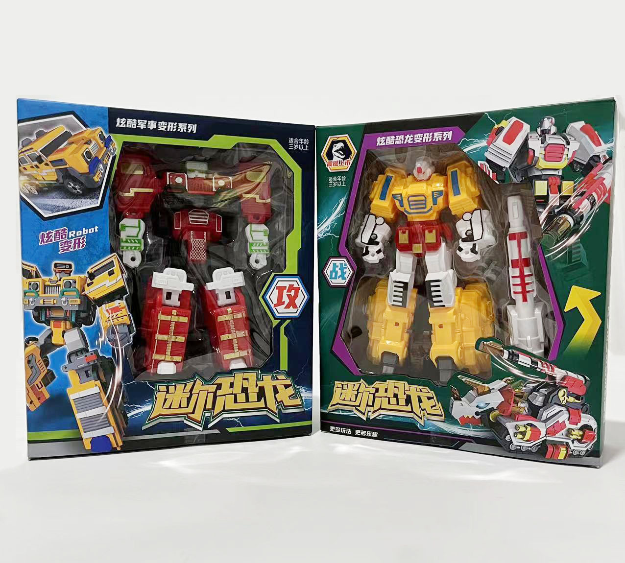 微信图片_202207201305142