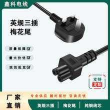 ӢҎBSJCԴ ÷βT5^ԴӢ˼~Pӛ늾