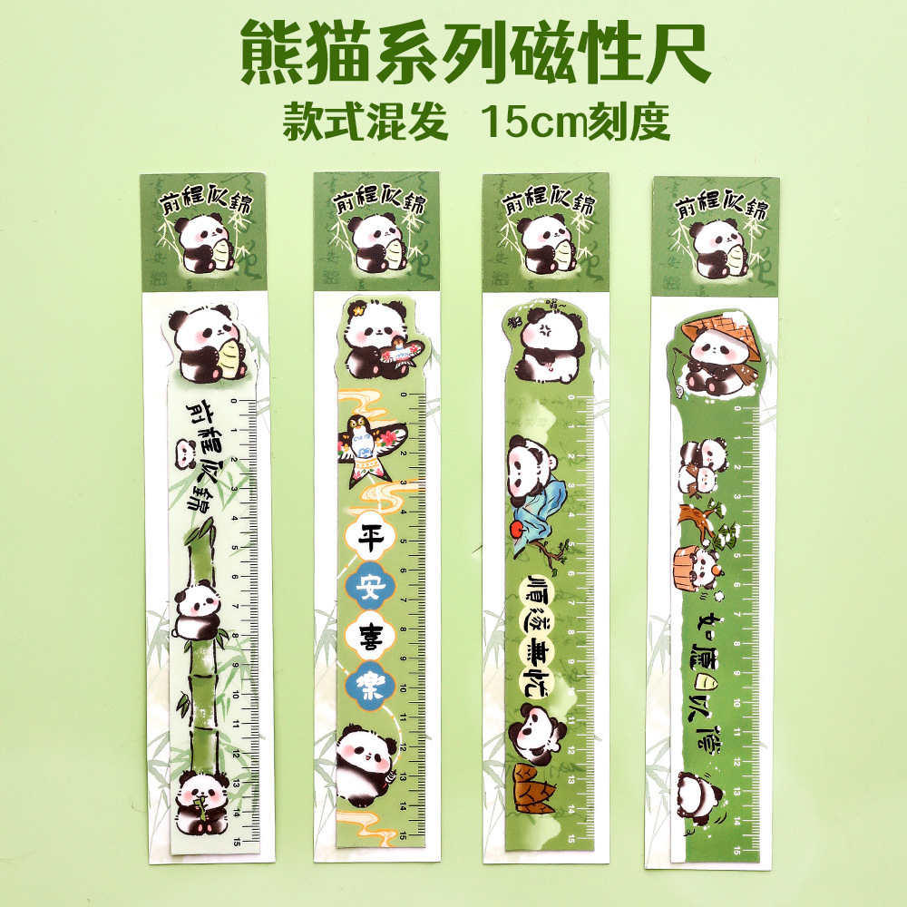 Creativo dibujos animados magnéticos panda regla suave recompensa estudiantes premios finales de grado 3 o 4 papelería práctica regalo de apertura