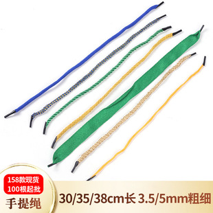 �S�ҬF؛���l���ʽ��]pp�����K��ɫ���^�o��Ť�K�YƷ���������K