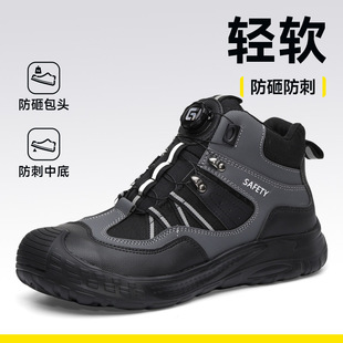 �p�Ӱ��^�ڱ�Ь�״�Ó���ܿ��п���ҷ��̴��W��䓰��^�p�㰲ȫЬ