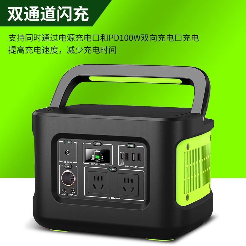 Outdoor mobile power 400W high power 220V energy storage emergency charging treasure camping lighting power portable