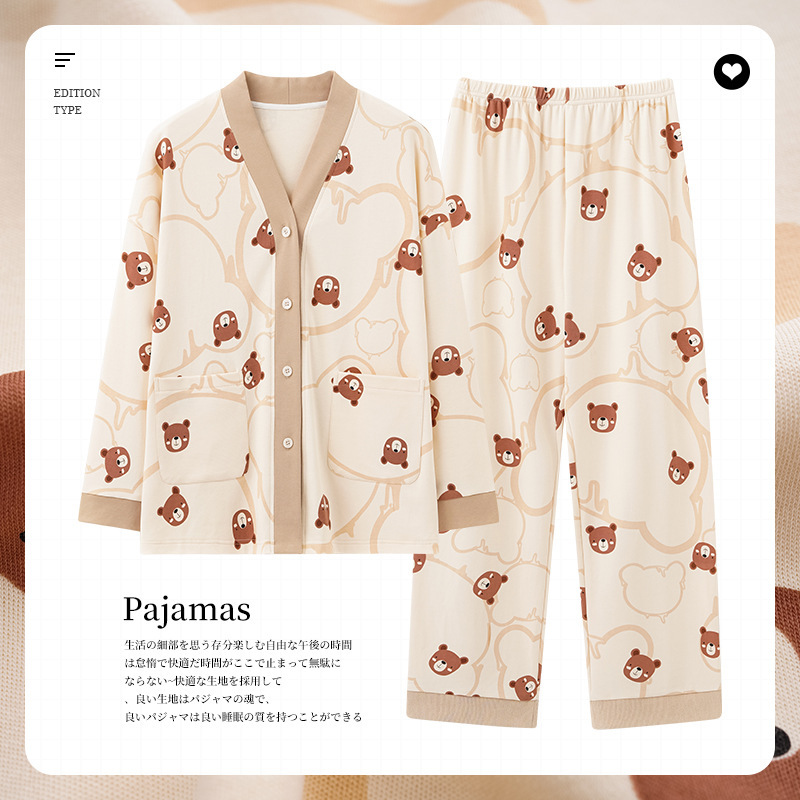 Pajamas Women's Spring and Autumn Knitted Cotton Long Sleeve Kimono suit Cute Cartoon 2024 New Home Clothes Autumn and Winter Outer Wear
