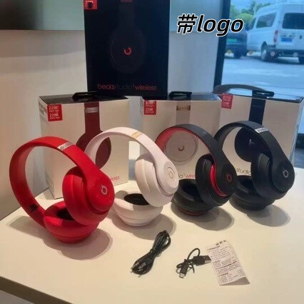 Popular Foreign Trade Product Studio3 Wireless Over-Ear Wireless Bluetooth Headphones Cross-Border E-Commerce Model Studio3 Popular Foreign Trade Product Studio3 Wireless Over-Ear Wireless Bluetooth Headphones Cross-Border E-Commerce Model Studio3