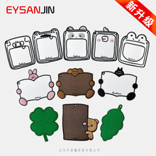 �¿���X�����˿�ͨ�ɐ��a���N���b�o�����~ DIY��ճ���N�S�����l