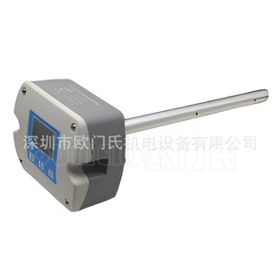30m/s80m/s high-speed pitot tube type wind speed sensor plug-in duct air flow rate transmitter