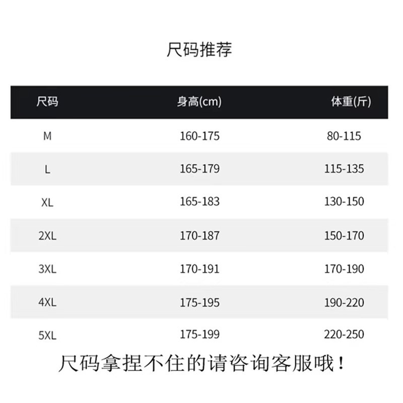 초가을 재킷 남자 가을 2024 뉴 재킷 남자 느슨한 옷깃 캐주얼 재킷 J12634