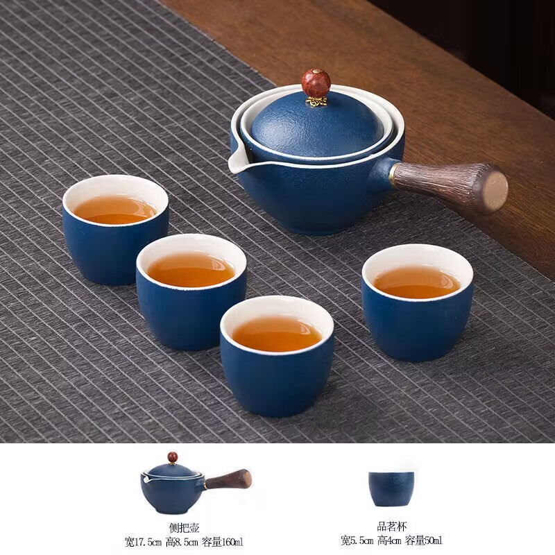 360 ° ティーポットセラミックシングルポット中国家庭用フィルターティーメーカー黒陶器カンフーティーセットサイドハンドル 1 ポット 4 カップ|undefined