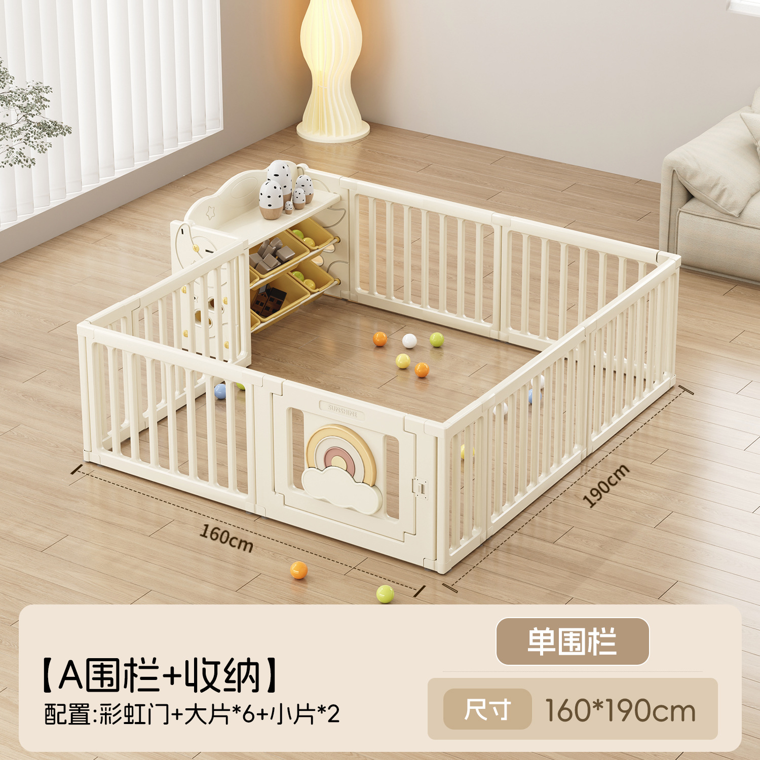 Juegos para bebés rastreando valla barrera de protección infantil sala de estar trepa al suelo cojín de trepa indoor columpio doméstico etc. parque