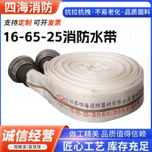 16-65-25����ˮ���߉��Ӻ����r����ĥˮ����]�L�z���z�۰���ˮ��