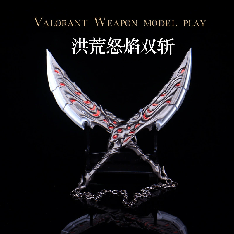 Модель оружия Valorant, периферийное оружие, модель оружия Primordial Flame Double Slash, цельнометаллические ремесленные украшения
