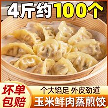 ������Ӱ��Ʒ�����Nˮ������߲��i���ك���ͯ��͑�����ʳƷ