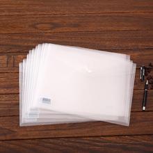 得力5505文件袋 A4透明纽扣袋塑料公文袋资料袋资料加厚文件袋