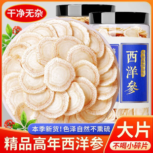 ����Ƭ500g�ؼ��ٷ���Ş����Ʒ�L��ɽ���캬Ƭ��Ƭ��ș����ˮ��