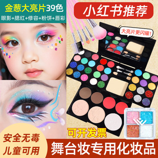 ��һ��ͯ������̨�y39ɫ��Ӱ�P���t���ȫ��һ�w�ݳ����òʊy���b