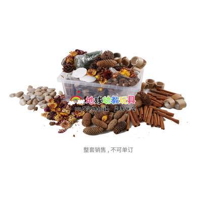 갈색