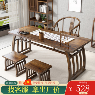 I new Chinese style solid wood desk Chinese study saddle table practice calligraphy painting writing desk training class desk home piano