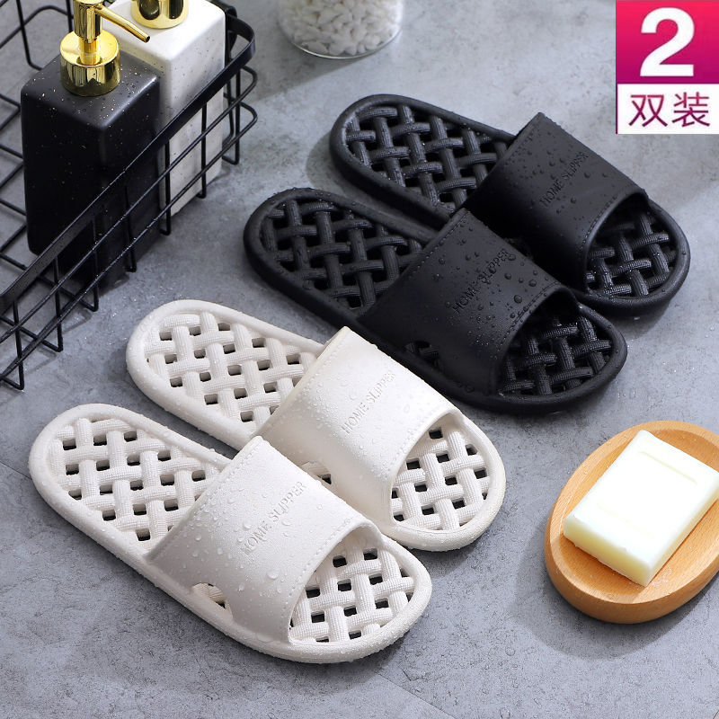 Shower Room Slippers 2 summer indoor Water leakage non-slip soft sole Home Furnishing take a shower Cross border